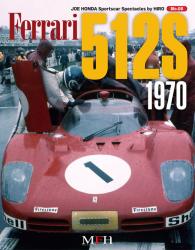 Sportscar Spectacles by HIRO Vol.5 Ferrari 512S 1970