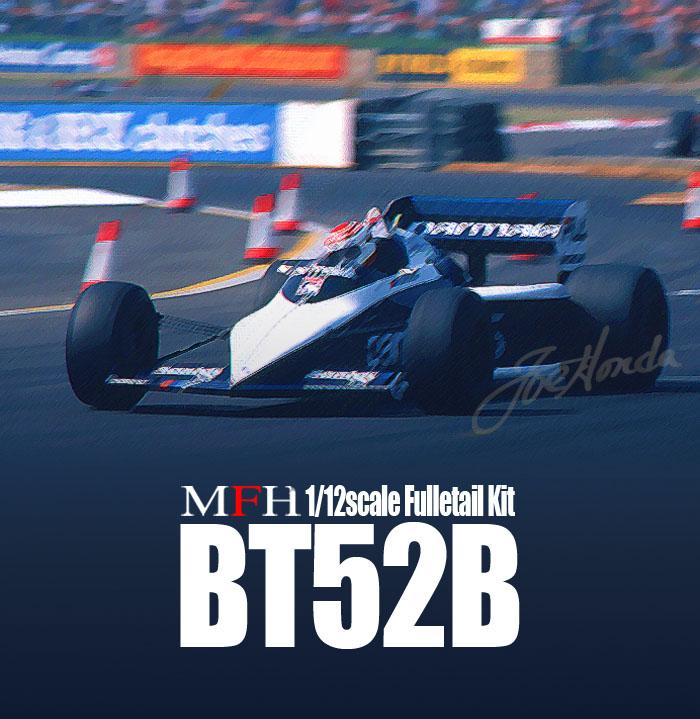 1:12 Brabham BT52B -Ver A 1983 Rd.14 European GP / Rd.15 South African GP