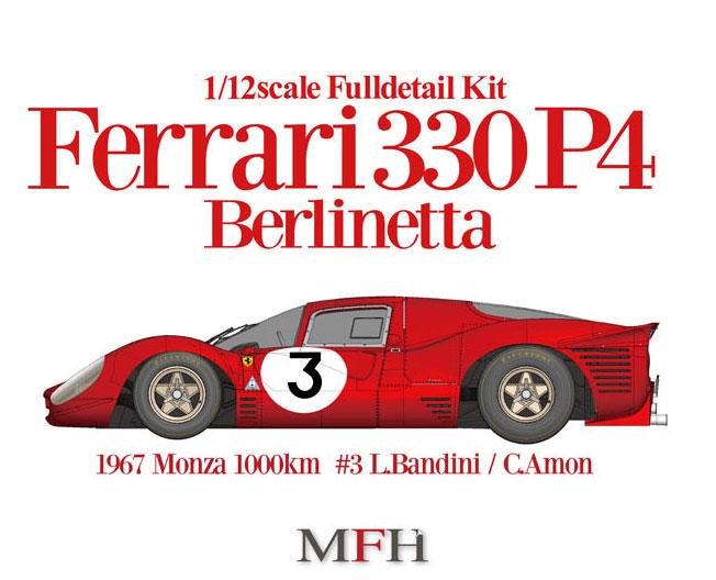 1:12 Ferrari 330 P4 (Berlinetta) Ver C Full Multi Media Kit