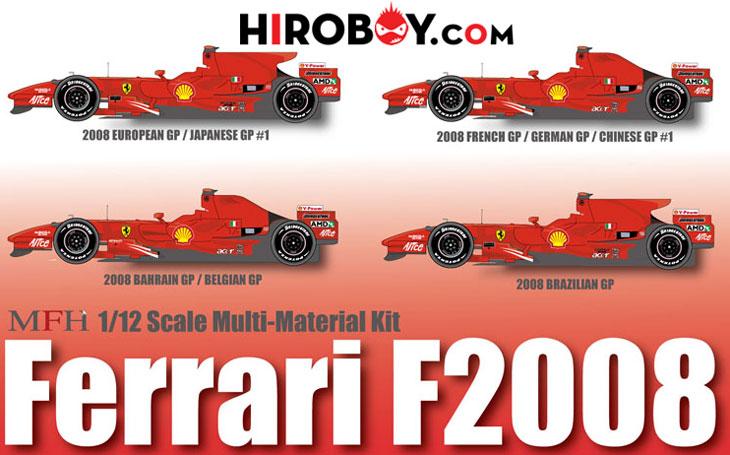 1:12 Ferrari F2008 ver.B French GP/ German GP/ China GP