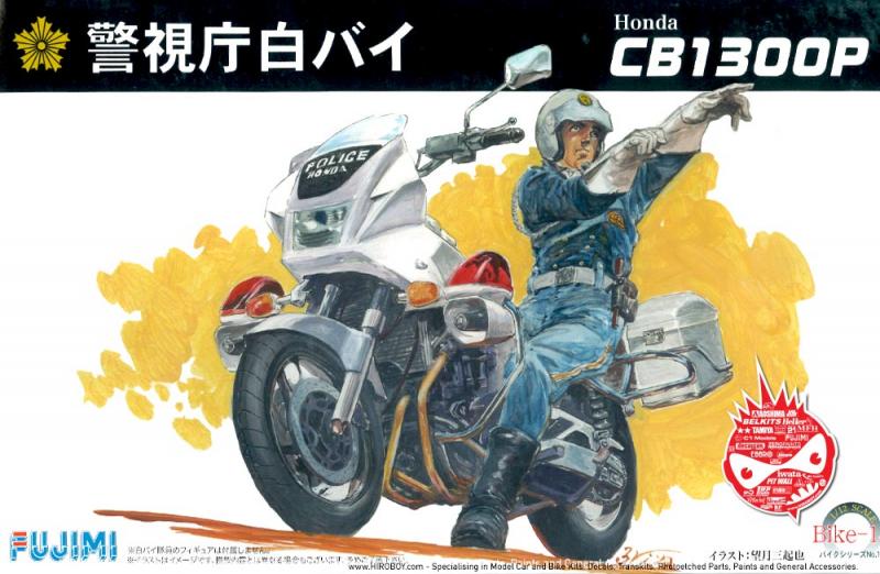 1:12 Honda CB1300P Police BIke