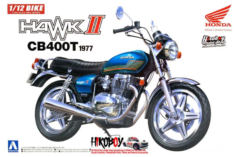 ハーレー 1:12 Honda Hawk II CB400T (1977) | AOS-053324 | Aoshima