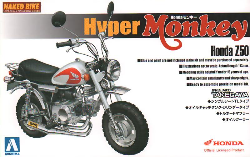 1:12 Honda Hyper Monkey