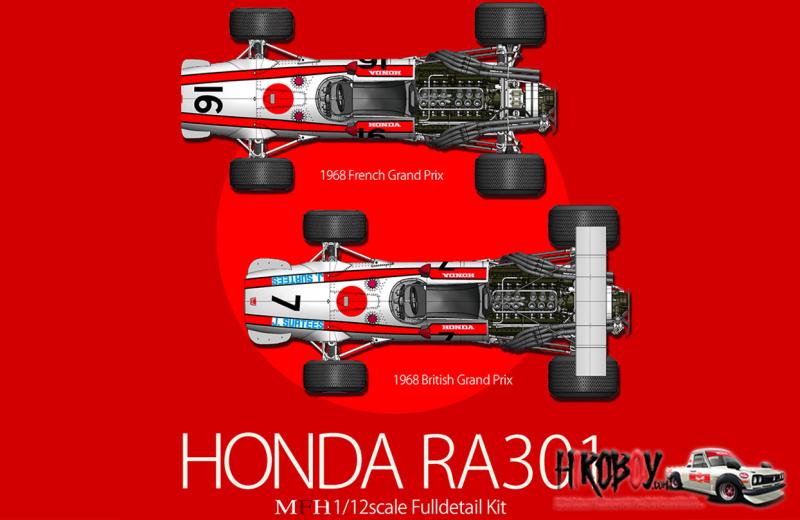 1:12 Honda RA301 Ver.A 1968 Rd.6 French GP