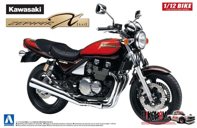 1:12 Kawasaki Zephyr X (Kai)  - Model Kit