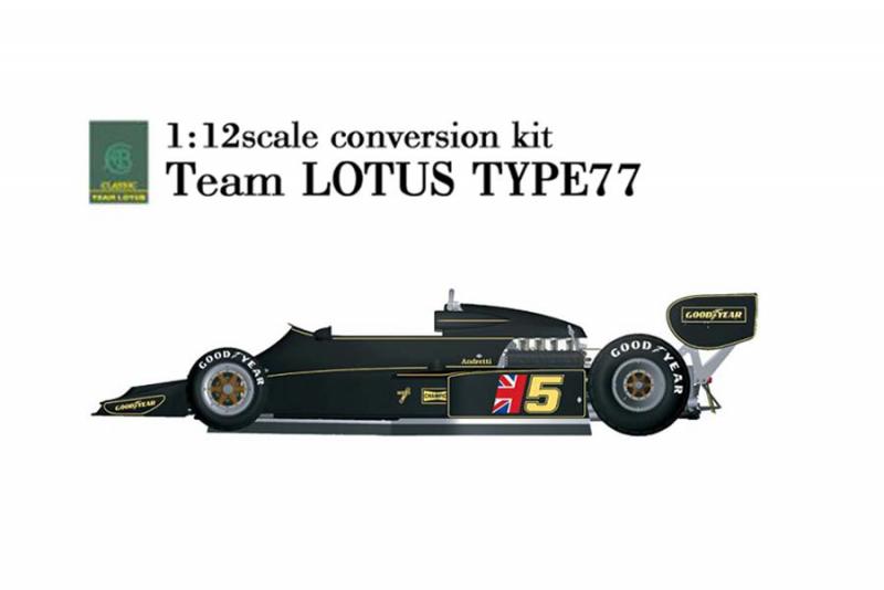 1:12 Lotus 77 Conversion Transkit (Tamiya)