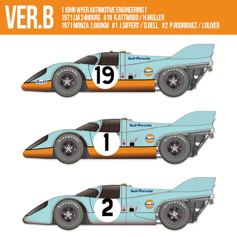 1:12 Porsche 917K - Ver B 1971 Gulf  [John Wyer Autimotive Engineering] 1971 LM 24hours #19 R.Attwood / H.Muller 1971 Monza 1,000km #1 J.Siffert / D.Bell #2 P.Rodriguez / J.Oliver