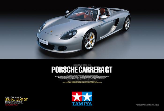 1:12 Porsche Carrera GT - 12050