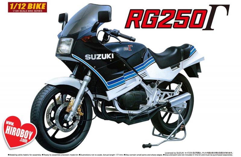 1:12 Suzuki RG250Γ Model Kit