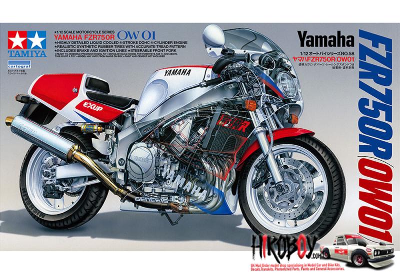 プロター 1/9 Yamaha OW34 750 プラモデル アウトレット ストアホビー・楽器・アート - プロター 1/9 Yamaha OW34