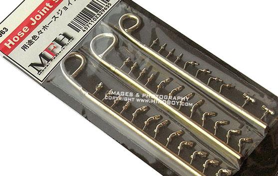 1:20/1:24 Hose Ends Joint Set (chrome plated) - P963