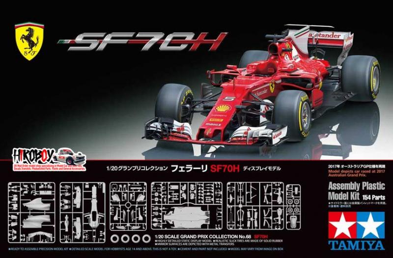 1:20 Scuderia Ferrari SF70H (Australian GP 2017)