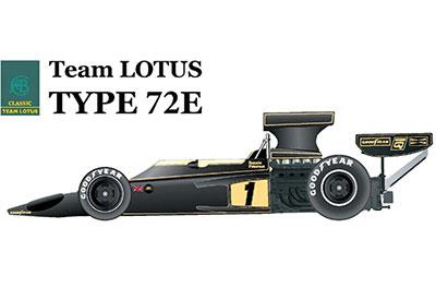 1:20 Team Lotus Type 72E ver. A  Full detail Multi-Media Model Kit