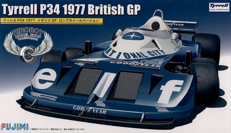 1:20 Tyrrell P34 1977 British GP (GP59)