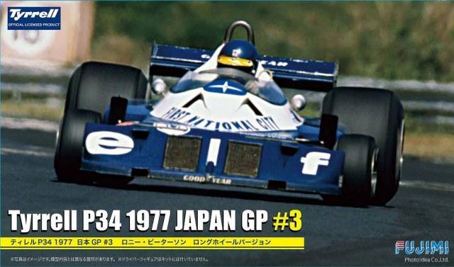 1:20 Tyrrell P34 1977 Japan GP #3 (Peterson) (GP34)