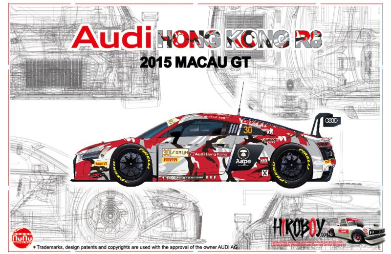 1:24 Audi R8 Lms Gt3 Gp Macau 2015 Fia-Gt