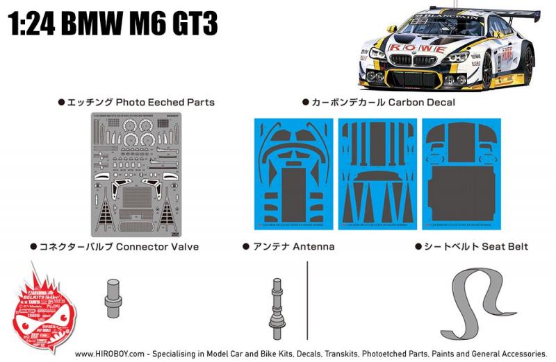 1:24 BMW M6 GT3 Detail-up Set