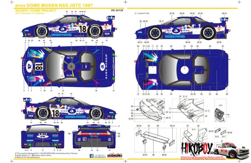 1:24 Honda NSX sponsored by Avex Mugen + Dome Project - Japan GT Championship JGTC 1997 (Tamiya)