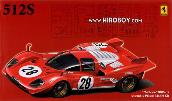 1:24 Ferrari 512S Le Mans 24 Hours 1970