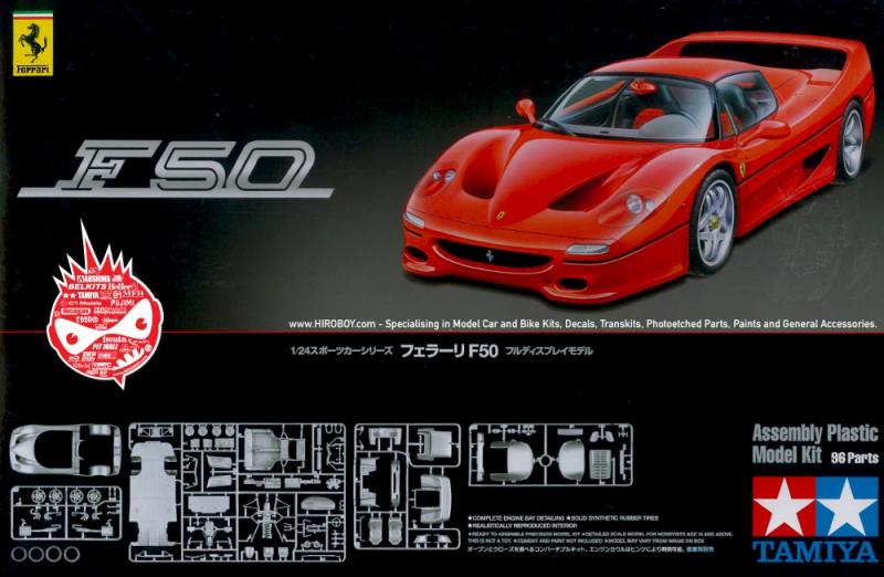 1:24 Ferrari F50 (Re-Issue)