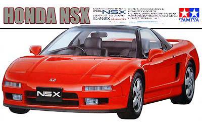 1:24 Honda NSX - 24100
