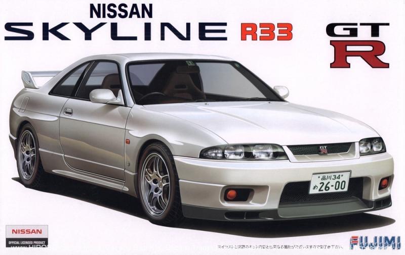 1:24 Nissan Skyline R33 GT-R