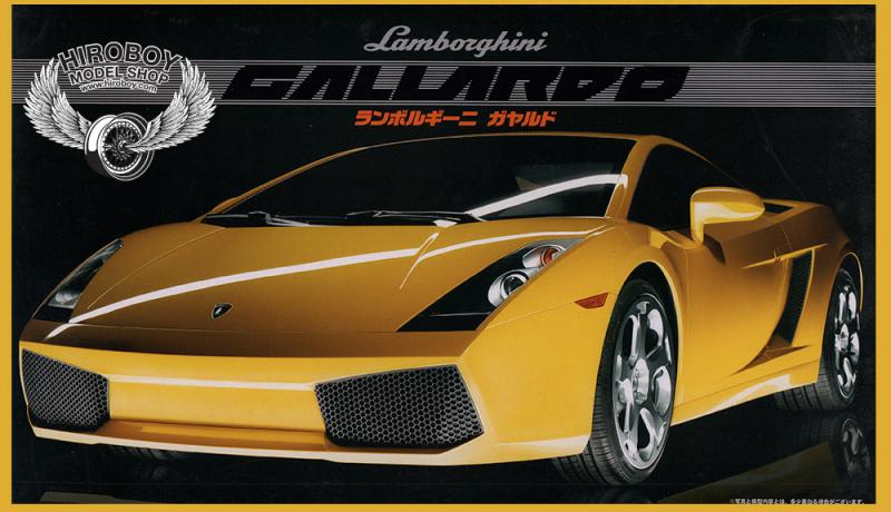 1:24 Lamborghini Gallardo