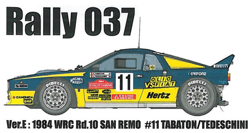 1:24 Lancia 037 Rally Ver.E 1984 WRC Rd.10 San Remo