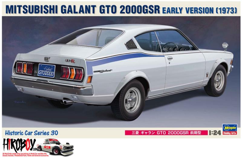 1:24 Mitsubishi Galant GTO 2000 GSR Early Version