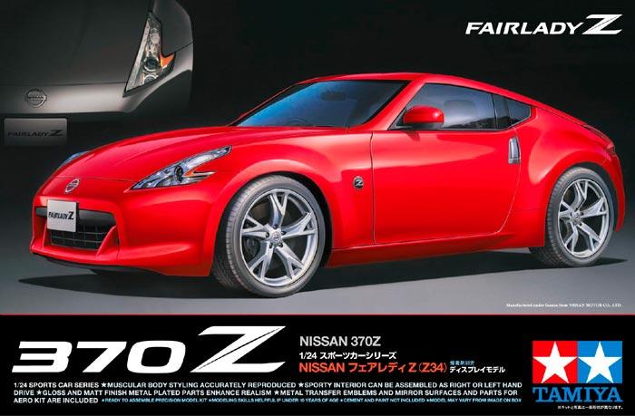 1:24 Nissan 370Z