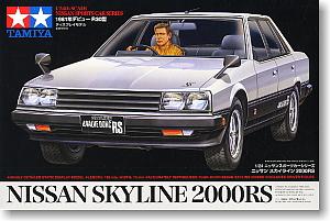 1:24 Nissan Skyline 2000RS 1981