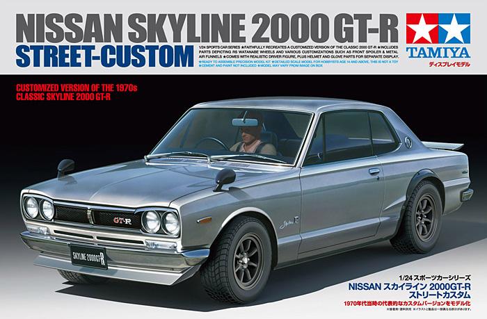 1:24 Nissan Skyline 2000 GT-R (KPGC-10 Hakosuka) Street Custom - 24335
