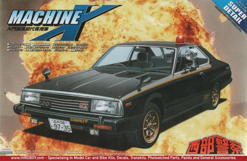 1:24 Nissan Skyline 2000 Tubro GT-E (HGC211) Machine X "Super Detail"