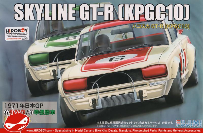 1:24 Nissan Skyline GT-R (KPGC10) Hakosuka Racing Version  - Model Kit