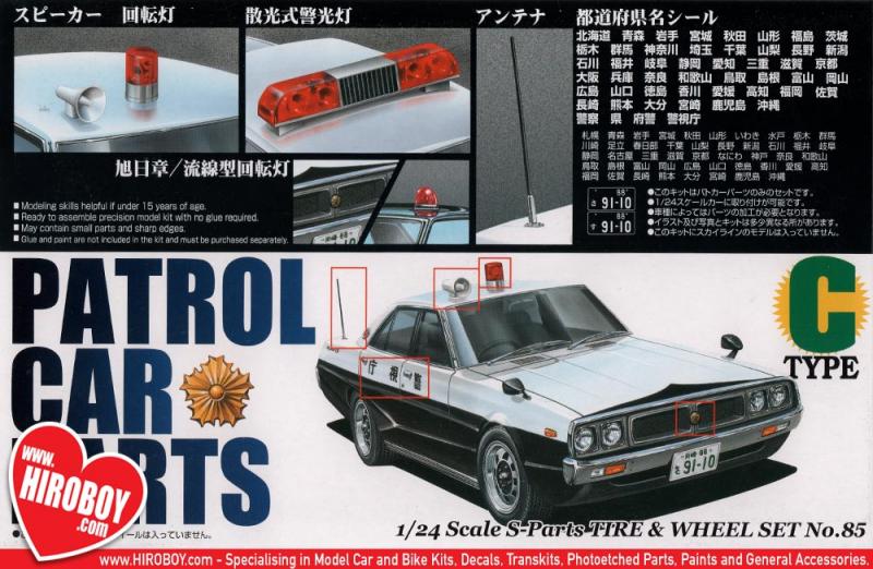 1:24 Patrol/Police Car Parts and Decals (C-Type)