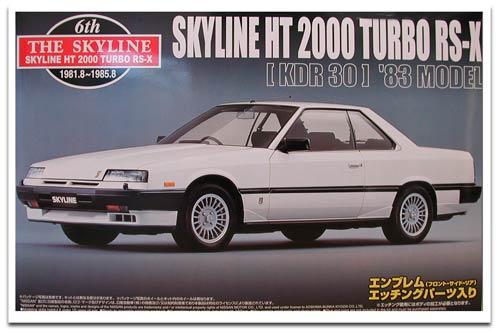 1:24 Skyline HT 2000 Turbo RS-X (R30)