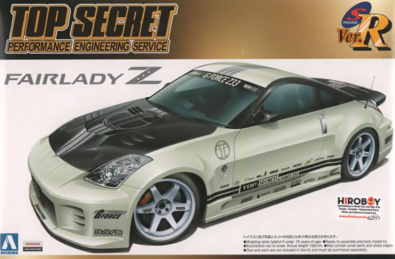 1:24 Top Secret Nissan 350Z / Fairlady Z33