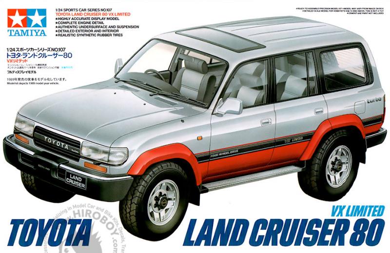 1:24 Toyota Land Cruiser 80 VX