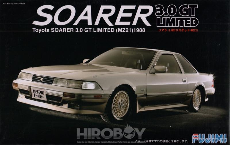 1:24 Toyota Soarer 3.0 GT Limited (MZ21) 1988  - Model Kit