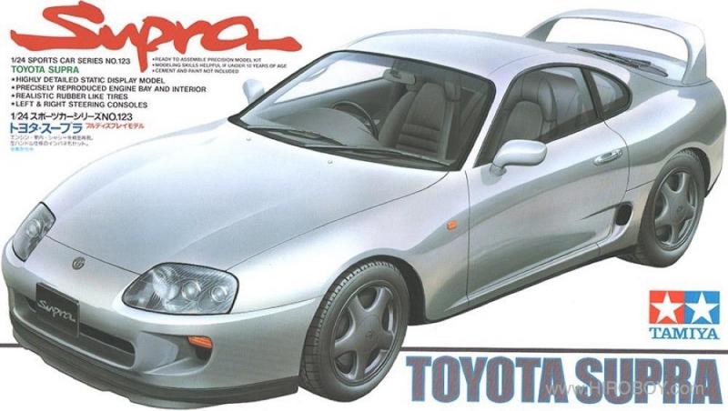 1:24 Toyota Supra - 24123