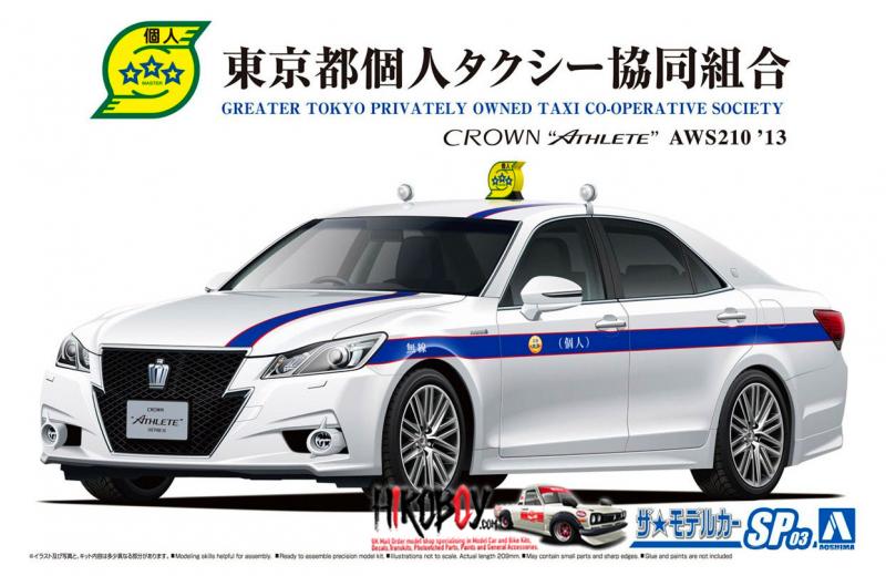 1:24 Toyota AWS210 Crown Athlete G `13 Tokyo Kojin Taxi Association