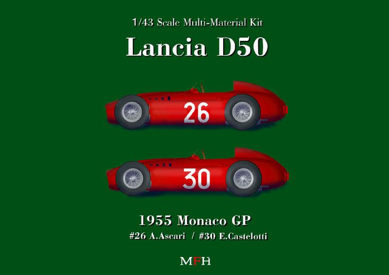 1:43 Lancia D50 ver.B Multi-Media Model Kit