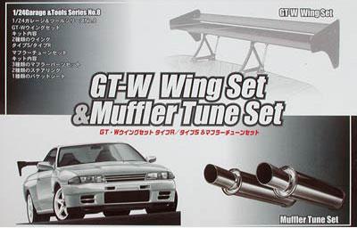 1:24 GT Wing Set and Muffler Tune Set