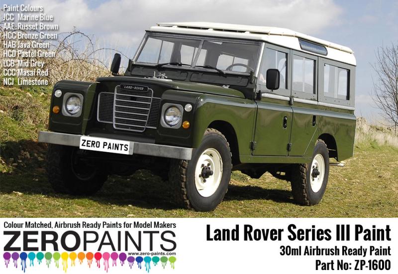 Land Rover Series III Paints - 30ml