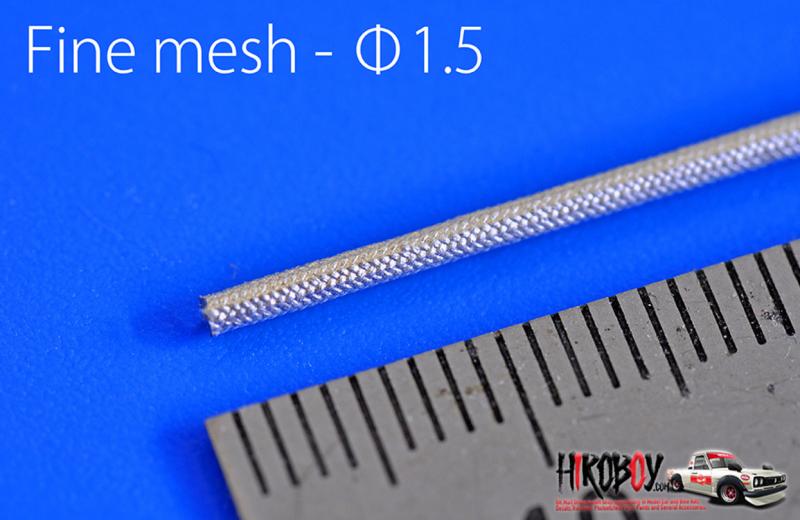 Metal Mesh Hose (Fine) 1.5mm 89mm long x 5 Pieces - P1169