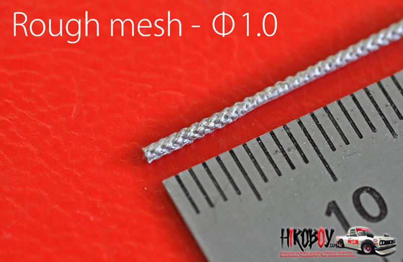 Metal Mesh Hose (Rough) 1.0mm 89mm long x 5 Pieces - P1168