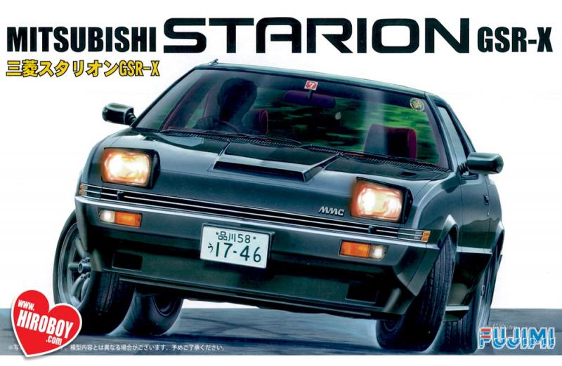 1:24 Mitsubishi Starion GSR-X Model Kit