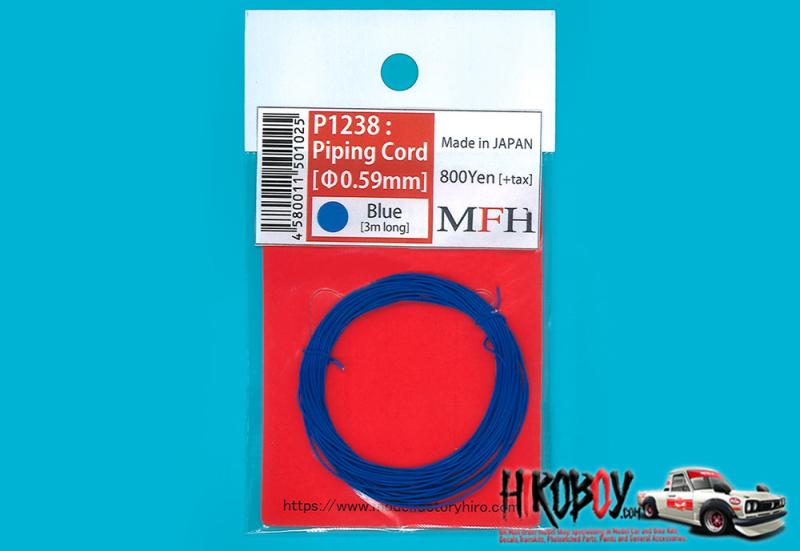Piping Cord 0.59mm dia Blue P1238