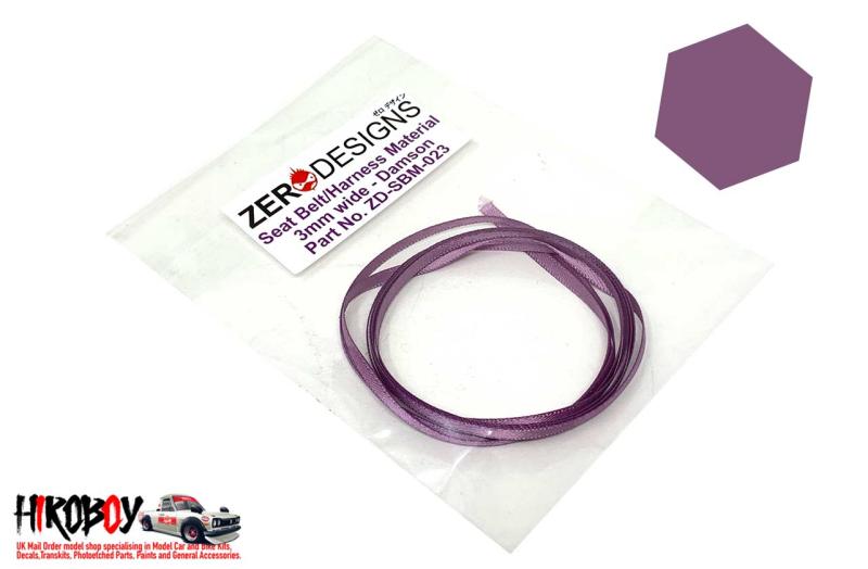 Seat Belt Material 3mm Damson