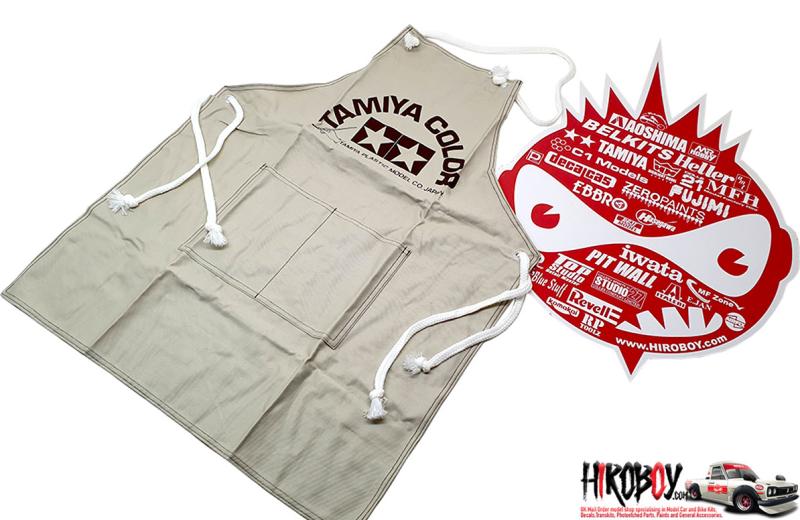Tamiya Apron (Brown) 66986